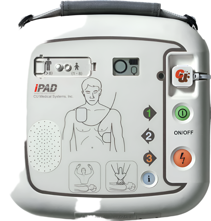 AED - CUSP1 - with Disposable Battery